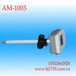 AM-1003风速传感器/风速变送器
